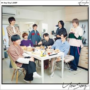 すぎやまこういち / 交響組曲「ドラゴンクエスト」 場面別I〜IX(東京都