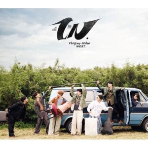 WEST. / 唯一無二【初回盤 A】[CD+DVD]