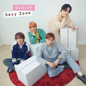 Sexy Zone / puzzle｜musicimpre