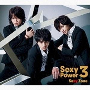 Sexy Zone / Sexy Power3[初回限定盤A]  [CD+DVD]