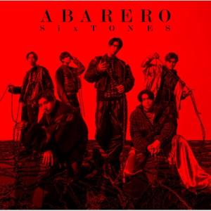 SixTONES / ABARERO｜musicimpre