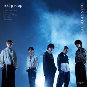 Aぇ! group / 《A》BEGINNING 【初回限定盤B】[CD+DVD]