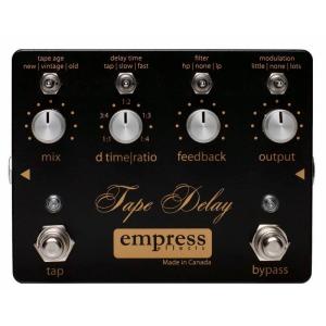 ERNIE BALL / 6182 MVP Most Valuable Pedal アクティブタイプ