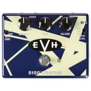 【未使用】MXR EVH 5150 Chorus エフェクター MXR EVH5150 Chorus｜VAN HALEN｜並行輸入品 : MUSIC LAB - 通販