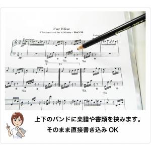 バンドファイル 楽譜ファイル セット割引あり ...の詳細画像2
