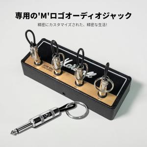 【2個割引セット、単品購入は1,990円】キー...の詳細画像4