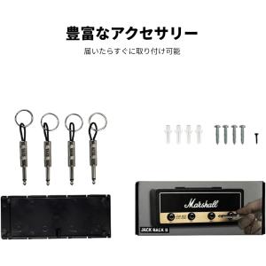 【2個割引セット、単品購入は1,990円】キー...の詳細画像5