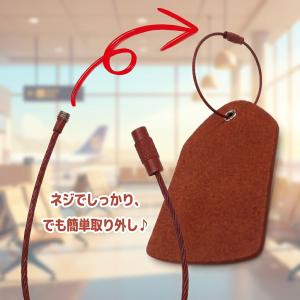 CURTIS 本革ネームタグ 楽器ケース バッ...の詳細画像5