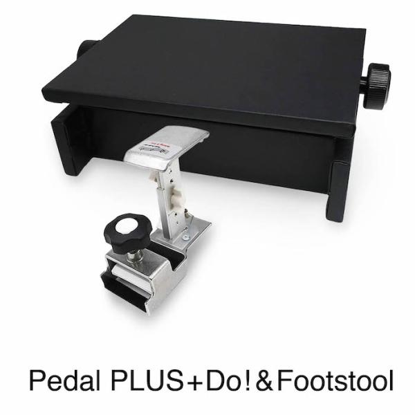 ピアノ 補助ペダル + 補助台セット ペダルプラス Pedal PLUS Do + ピアノ足台 フッ...