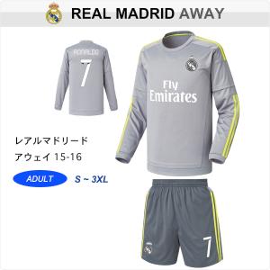 特売 レアルマドリード イスコ 16 17 アウェイ 長袖 ユニフォーム 上下セット ウェア Www Marinemastertrailers Com