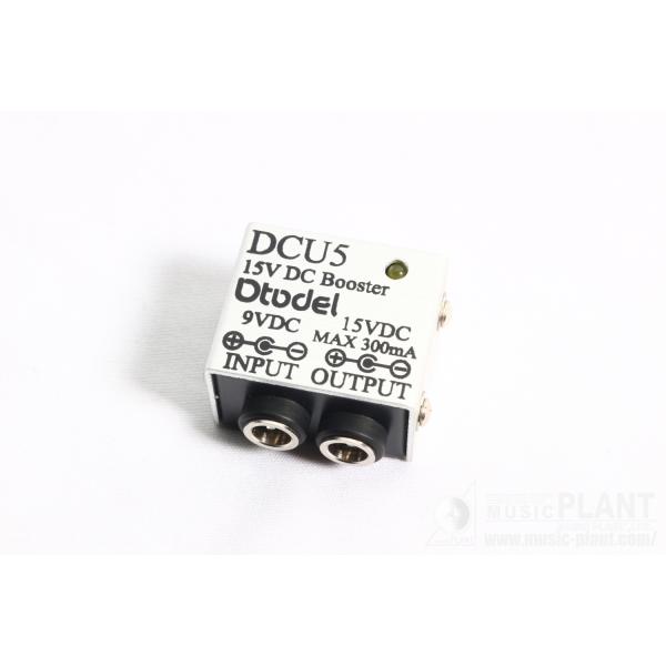 【中古】Otodel DCU5 15V DC Booster