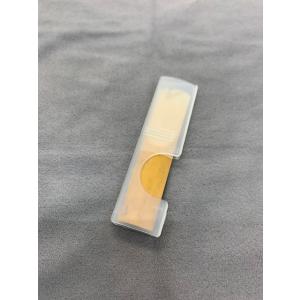 Vandoren(バンドーレン) SR2625 Alto saxophone reeds 1枚