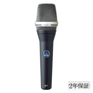 中古】SENNHEISER(ゼンハイザー) MD 421-N 筆記体ロゴ : ミュージック