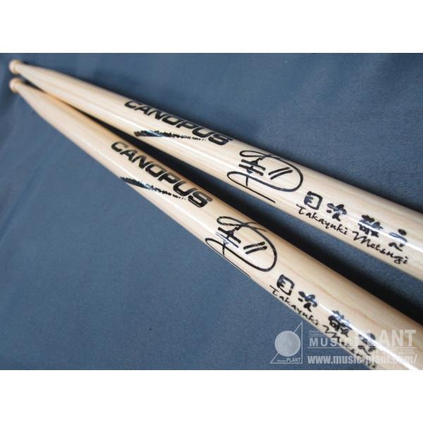 CANOPUS(カノープス) Takayuki Metsugi Model Stick