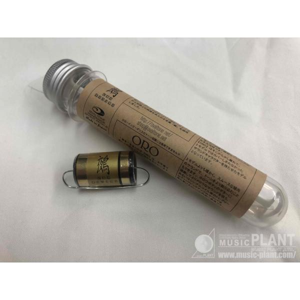 Ovaltone 鵺 NUE DEVICE ORO