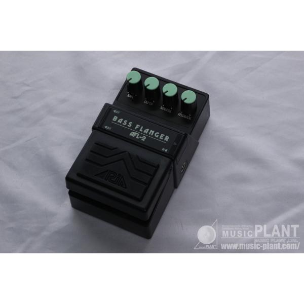 【中古】Aria(アリア) AFL-2