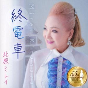 musicshop-sawano_tkca-91603