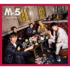 King &amp; Prince　Mr.5　初回限定盤B　２CD+DVD