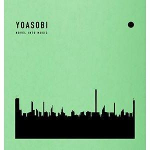 YOASOBI　YOASOBI　THE BOOK 2　完全生産限定盤　CD+特製バインダー付