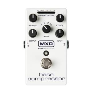 MXR エムエックスアール / M87 Bass Compressor コンプレッサー ベース用エフェクター 【正規輸入品】