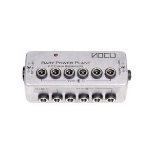 VOCU Baby Power Plant Type-B (Multi Voltage) ヴォーキュ パワー
