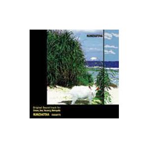 NEONLIGHT / Big city brights night with a vacant l...