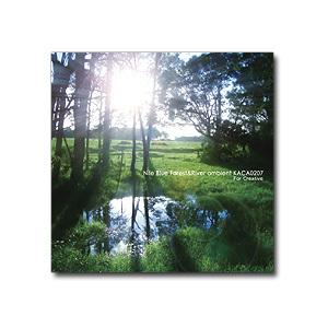 ShigetakeAo / Forest＆River For Criative [CD]