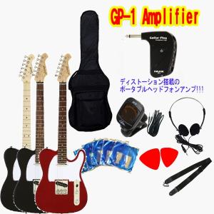 初心者セット!! Legend(レジェンド) / LTE-Z　テレキャスタータイプ(※3パターンよりお選びください)