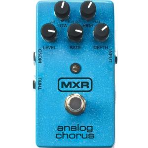 MXR EVH5150 chorus エフェクター 11234072001.MAIN_1200x1200.jpg