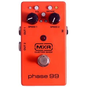 特典付き MXR エムエックスアール / M101 Phase 90 フェイザー ギター