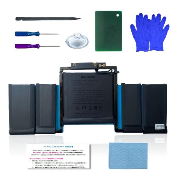 WorldPlus A1819 互換バッテリー MacBook Pro 13インチ 2016 201...