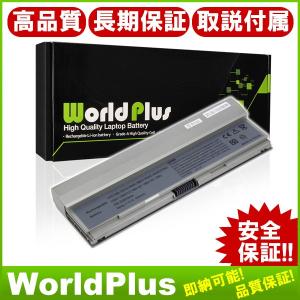 WorldPlus DELL E4200 バッテリー デル Latitude E4200 Series 対応 互換 新品｜musik-store