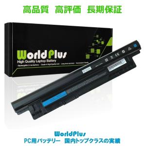 WorldPlus DELL MR90Y XCMRD 互換バッテリー デル Inspiron 14 14R 15 15R 17 17R 3521 / Vostro 2421 2521 対応