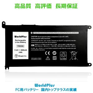 Inspiron 純正 新品 DELL 15 5567 等用 バッテリー WDX0R 国内発送