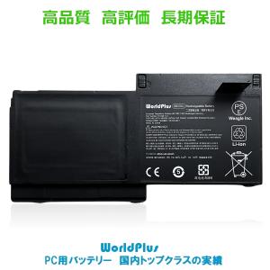 VAIO バイオ S15 シリーズ 純正 交換用内蔵バッテリー VJ8BPS57