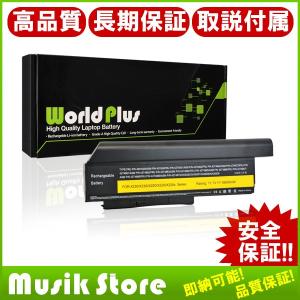 WorldPlus LENOVO X230 バッテリーレノボ ThinkPad X230 X230i X220 X220i X220s 対応 9セル 0A36282｜musik-store