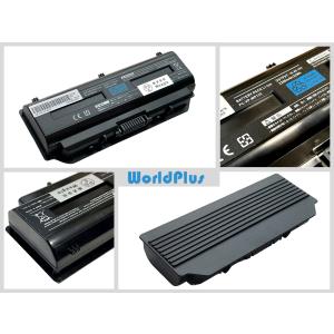 WorldPlus 互換バッテリー PC-VP...の詳細画像1