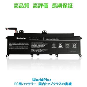 WorldPlus バッテリー 東芝 Toshiba PA5278U-1BRS Dynabook Portege X30-D X30-E X30-F｜Tecra X40-D X40-E X40-F｜musik-store