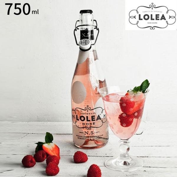 送料無料 サングリア  LOLEA ロレア No,5 ロゼ 750ml ×1本  炭酸 甘実果実酒 ...