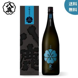 送料無料 大分県 八鹿酒造  日本酒 青 清酒 本醸造 「720ml×１本」辛口  〜手提げ袋付〜ギフト プレゼント 誕生日 贈り物 記念日 お祝い インスタ映え｜muskclub