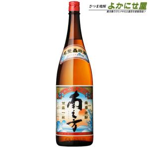 クルボアジェ エッセンス バカラ デキャンタ 700ml 42度