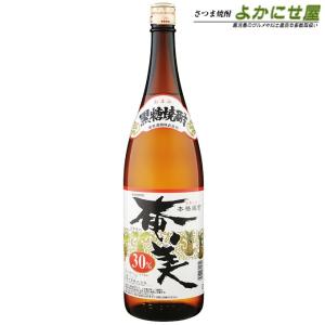 紅さんご 黒糖焼酎 40度 720ml 箱入れ : ブラジル酒店 - 通販 - Yahoo