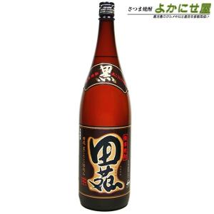 岩川醸造 おやっとさぁ 黒 25度 業務用特大ペットボトル 2700ml