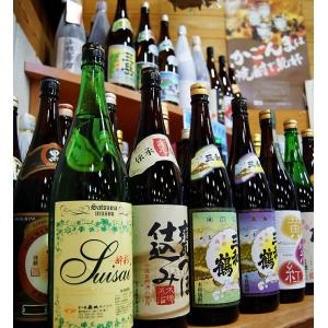 【1セット限定】108本セット【限定焼酎/森伊...の詳細画像2