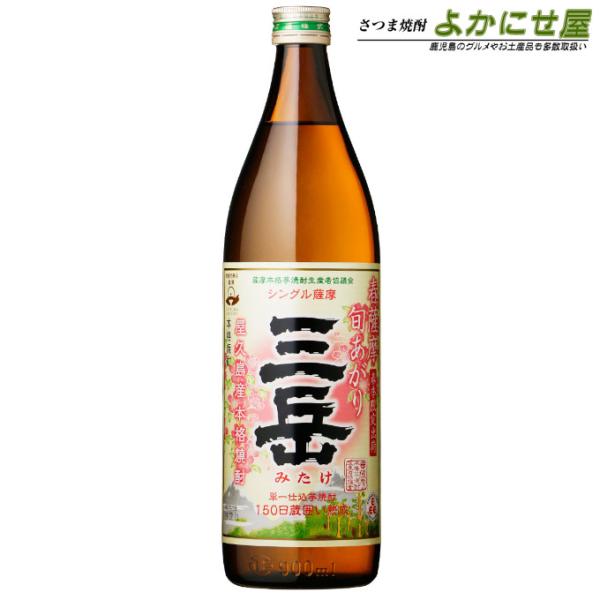 春季限定 芋焼酎 春薩摩旬あがり 三岳 25度 900ml 三岳酒造 白麹