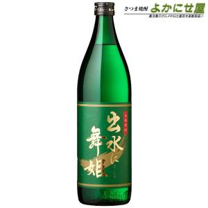 焼酎 出水に舞姫(いずみにまいひめ) 25度 900ml 出水酒造 芋焼酎 鹿児島 お酒｜musougura