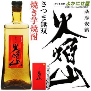 西酒造 Grand Cru 酒酒楽楽 しゃらく 赤 35度 720ml 宝山 鹿児島 芋