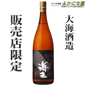 相良酒造 芋焼酎 鹿児島限定 兵六どん 25度 1800ml : さつま焼酎 よか
