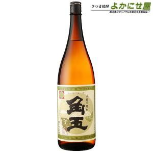 神の河　ブラック 神の河 入手困難 神の河ブラック（かんのこブラック）720ml ［数量限定