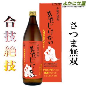 白玉醸造 焼酎 元老院 25度 720ml ブレンド焼酎 鹿児島 お酒 : さつま